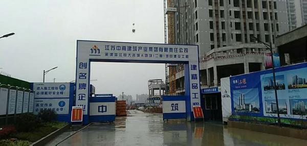 汉中温江恒大项目成品玻璃钢化粪池安装现场
